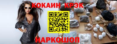 скорость Новодвинск