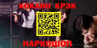скорость Новодвинск
