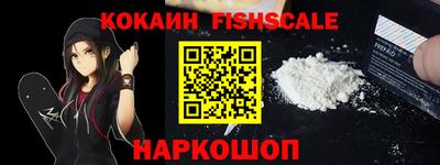 mix Новозыбков