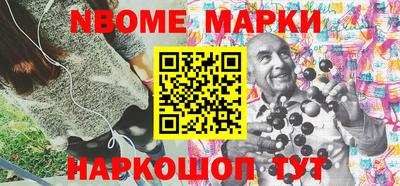 MDMA Нягань