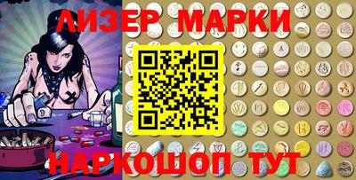 дживик Обнинск