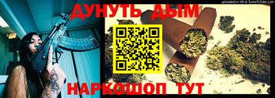дживик Обнинск