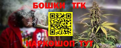дживик Обнинск