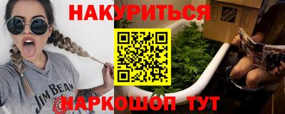 mix Новозыбков