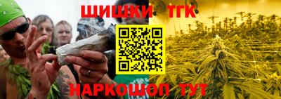 меф VHQ Обь