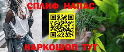 mix Новозыбков