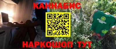 скорость Новодвинск