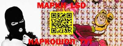 mix Новозыбков