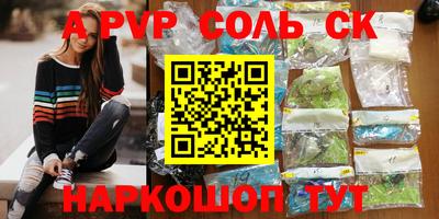 mix Новозыбков