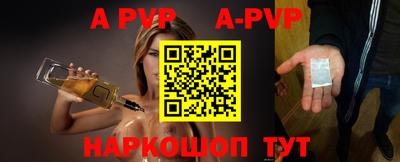 скорость Новодвинск
