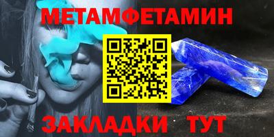 MDMA Нягань