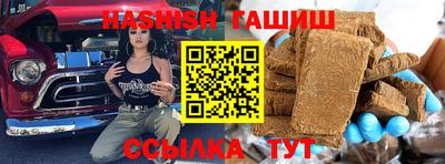 mix Новозыбков