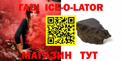 дживик Обнинск