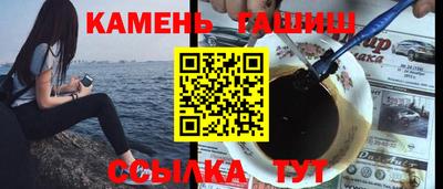 дживик Обнинск