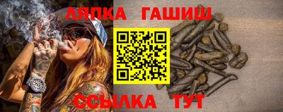 кокс Новокубанск