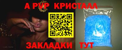 MDMA Нягань