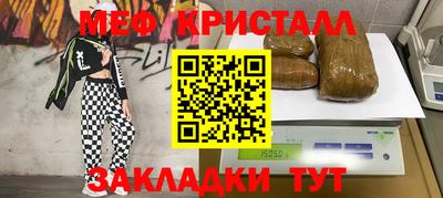 скорость Новодвинск