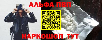 MDMA Нягань