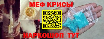 скорость Новодвинск