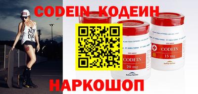 дживик Обнинск