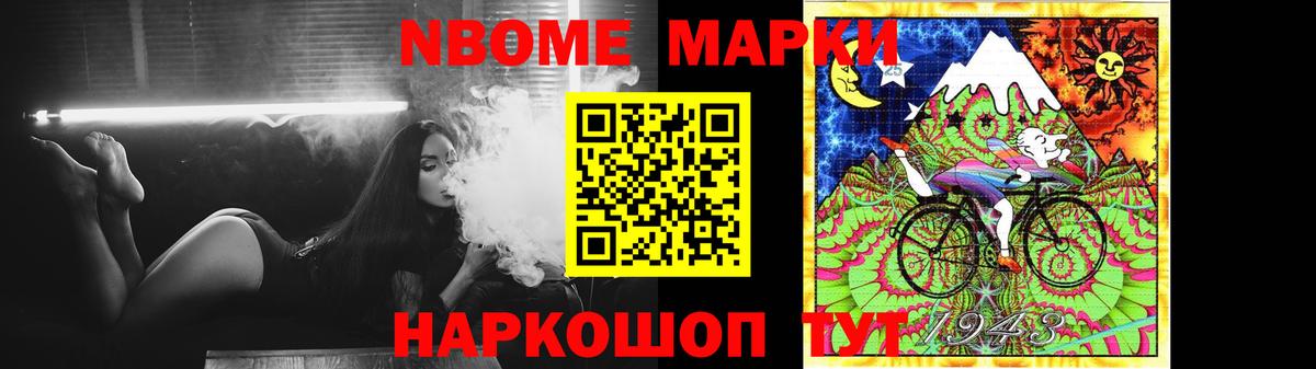 Лсд 25 экстази кислота  LSD-25 экстази кислота  mega ССЫЛКА  Старая Купавна  Вход с VPN 